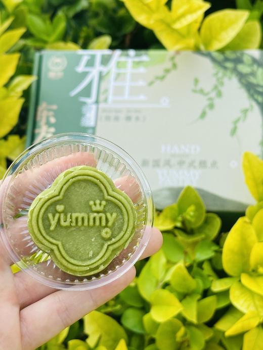 【雅觅清凉豆糕】清甜不腻豆糕❗再次开团❗ 官方价格：💰1盒19.9！ 开团价格：💰3盒仅需29.7！ ✅创新国风新中式糕点 ✅细润绵软，微凉冰心 商品图1