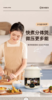 🍒🍒【坂田釜作多功能电煮锅】1、快煮分体煲，微压焖煮增香，🍂畅享琳琅美味 2、25min快煮柴火饭，美味速享不需久等❤️❤️  商品缩略图0
