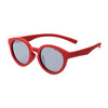 shukiku 儿童太阳镜 镀膜片 红色 0-3岁 商品缩略图0