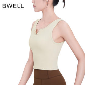 BWELL小V领华夫格一体杯运动背心BWB0123