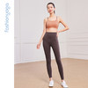 FC14116简约瑜伽运动BRA 商品缩略图14