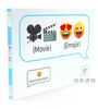 Movie Emojis: 100 Cinematic Q&As / 电影表情符：100个电影问答 商品缩略图1