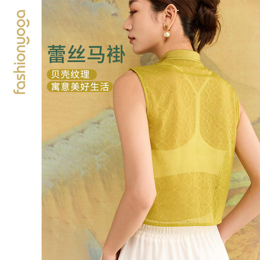 F14264新中式马褂外搭 商品图1