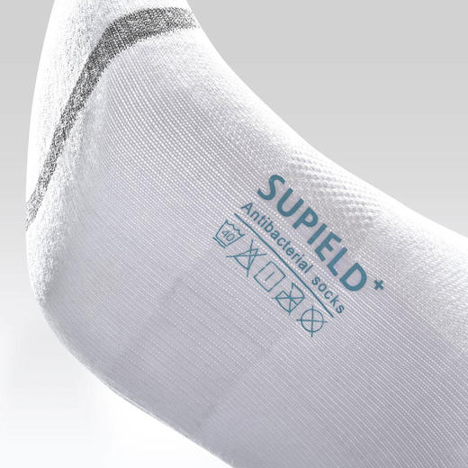 3双装Supield真银纤维袜7A抗菌真银丝透气棉袜高弹男女短袜中筒袜 商品图3