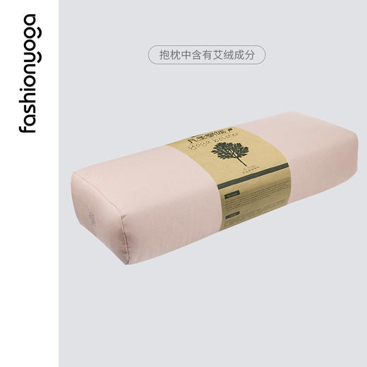 FZ001艾绒专业瑜伽抱枕瑜伽 商品图5