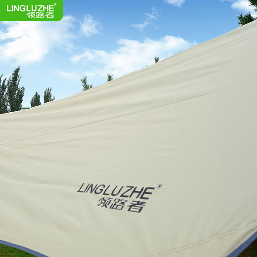 领路者  蝶形天幕LLZ-TM001 商品图1