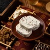 杨先生红枣山药八珍糕（270g/袋） 商品缩略图2