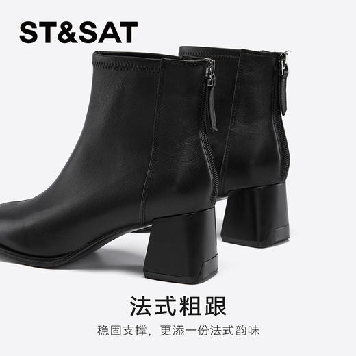 【绒里可选】星期六法式方头简约粗跟短靴SSC4116360/SSC4118360 商品图12