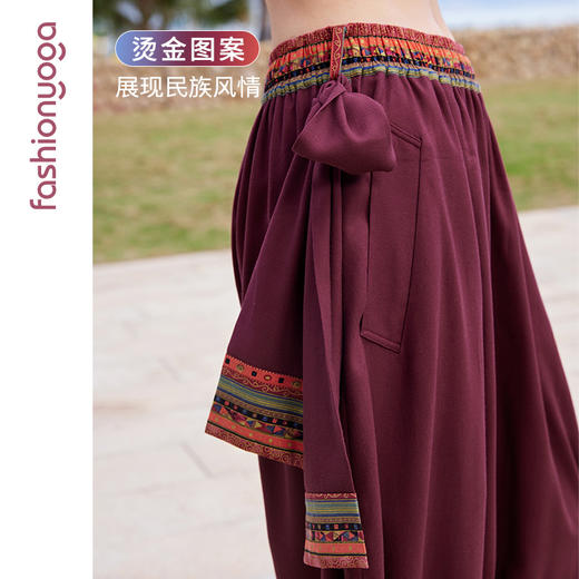 FM14929禅风棉麻系带灯笼裤 商品图3