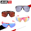 BigK 大K 多功能偏光墨镜 城市骑行 户外跑步 越野徒步 商品缩略图0
