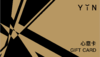YIN隐 心意卡 商品缩略图0