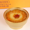 国济堂 大吉大利燕窝陈皮炖梨礼盒 6碗/盒 商品缩略图2