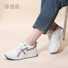 信诺女鞋小白鞋2024新款秋季真皮厚底运动跑步老爹鞋软底妈妈鞋子Q5002-6 商品缩略图3