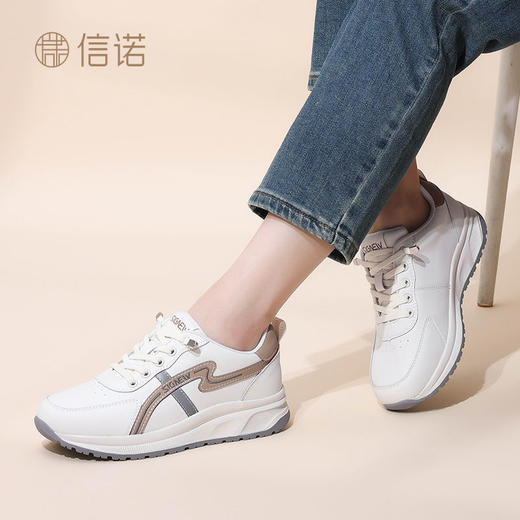 信诺女鞋小白鞋2024新款秋季真皮厚底运动跑步老爹鞋软底妈妈鞋子Q5002-6 商品图3