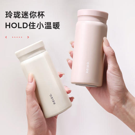 物生物  素几保温杯200ML 商品图2