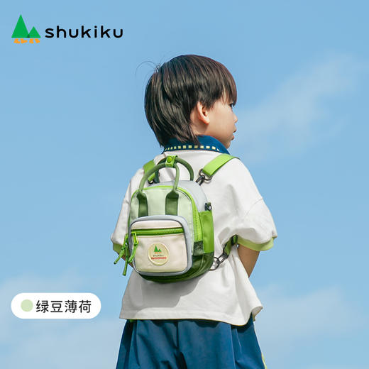 shukiku 方糖多功能迷你包 绿豆薄荷 商品图1