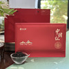 中秋节｜【中国红】千岁单株，云南原始森林野生古茶树单株采制日晒红茶，绝代风华，乌润肥美，兰香蜜韵，气韵荡漾，沁人心脾～23周年纪念茶，尊享小罐茶礼盒装，高端走心暖心茶礼，规格10g*10罐*1盒 商品缩略图4
