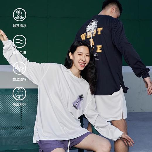 LUSHISI「速干吸湿」椰树主题氛围感印花长袖投篮服运动风凉感t恤 商品图1