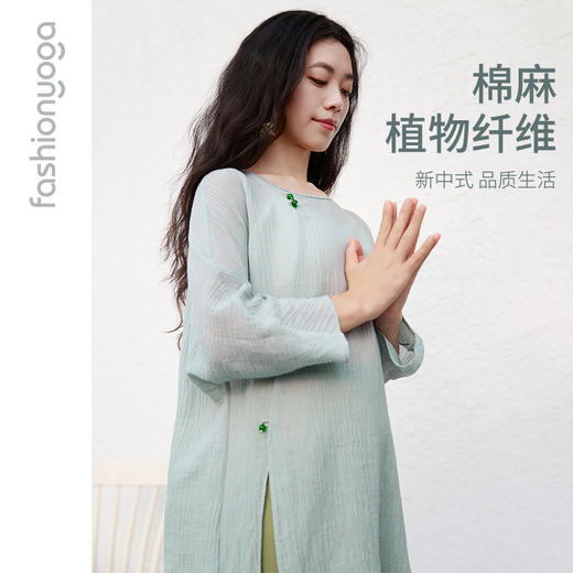 FM14390新中式禅风裙外搭 商品图0