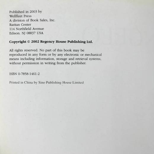 米开朗基罗 数百幅插图 精装大16开 商品图4