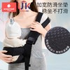 科巢抱娃神器新生婴幼儿背带外出多功能前横抱式宝宝小孩外出简易两用 商品缩略图0