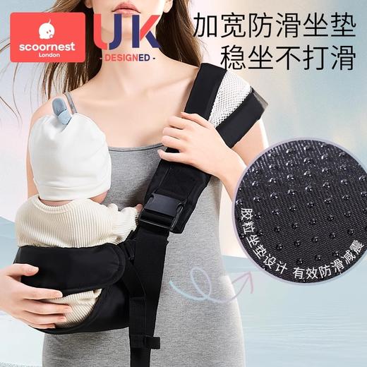 科巢抱娃神器新生婴幼儿背带外出多功能前横抱式宝宝小孩外出简易两用 商品图0