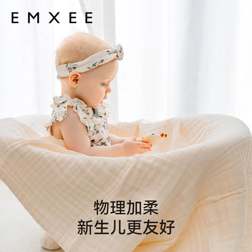 【洗浴用品】嫚熙婴儿浴巾纯棉纯色纱布儿童洗澡毛巾礼盒装抱被 商品图5