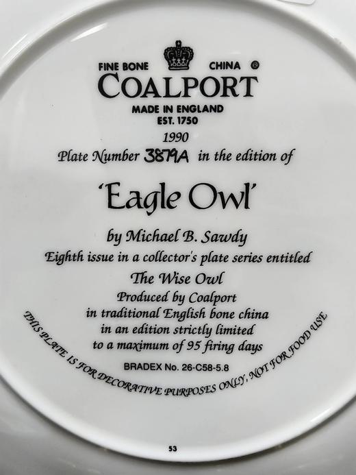 1990年英国科尔伯特发行的“智慧的猫头鹰”系列限量款赏盘，由Michael B. Sawdy创作 商品图3