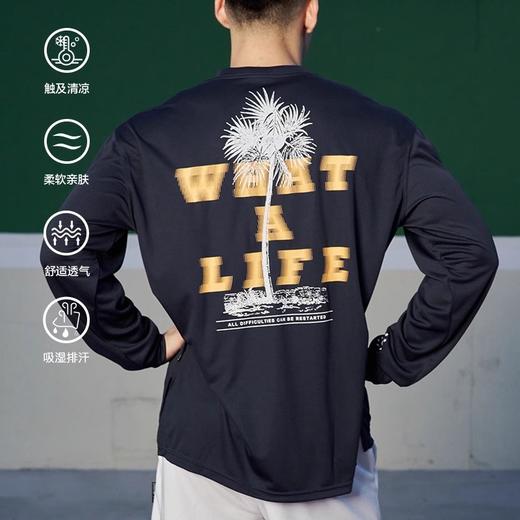 LUSHISI「速干吸湿」椰树主题氛围感印花长袖投篮服运动风凉感t恤 商品图3