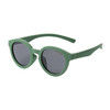 shukiku 儿童太阳镜 全色片 绿色 0-3岁 商品缩略图0