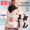 科巢抱娃神器新生婴幼儿背带外出多功能前横抱式宝宝小孩外出简易两用 商品缩略图1