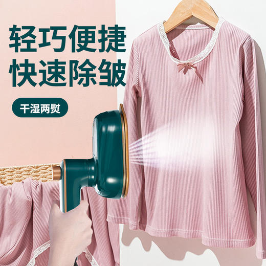 便携式新款折叠小熨斗家用迷你手持挂烫机旋转电熨斗跨境热销批发 商品图2