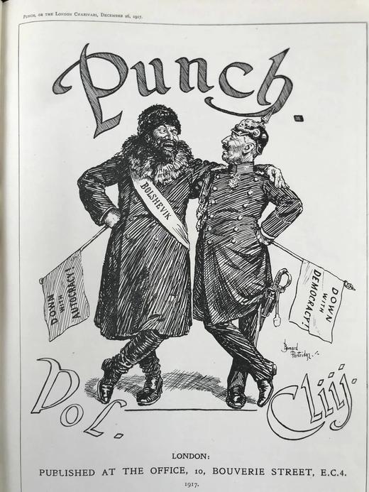 1917年7-12月 英国讽刺漫画杂志《笨拙》 数百幅插图 漆布精装16开 商品图2