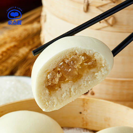 芝麻糖包 商品图0