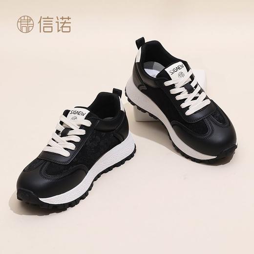 信诺女鞋子小白鞋运动鞋2024新款秋季软底阿甘厚底女士复古休闲鞋Q5063-5 商品图2