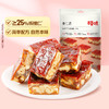 【满299减210】百草味枣仁派100g大块厚切软糯细腻 商品缩略图1