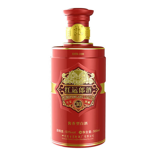 红运郎30年酱香型白酒 500ml 商品图1