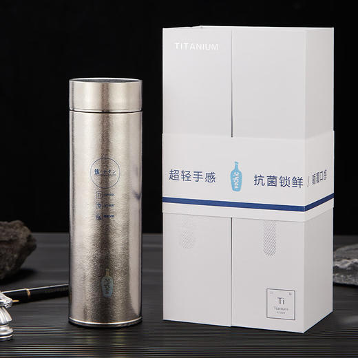 VOCHIC  泰坦纯钛保温杯VT2406-1  500ml 商品图2