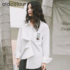 oldcolour简约衬衫2023春季新款设计感小众防晒上衣女P12013295 商品缩略图4