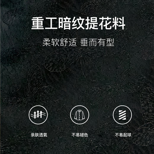 
OLrain欧芮儿中国风鱼尾裙半身裙女早秋2024新款遮胯显瘦气质裙子 商品图2