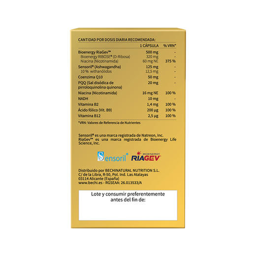 Bechi 拜其 细胞小金盒 PQQ 30粒 商品图1