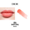 DIOR2023102703	迪奥Dior	【限定礼盒】迪奥口红礼盒哑光999 004【膏体微瑕】 商品缩略图1