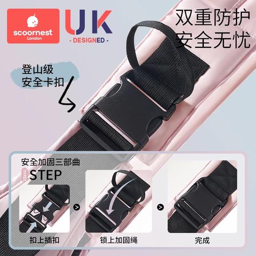 科巢抱娃神器新生婴幼儿背带外出多功能前横抱式宝宝小孩外出简易两用 商品图3