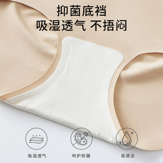半醒内裤女束腰塑型提臀微压小肚收腹三角裤高腰高弹免穿抗菌内裤 商品图4