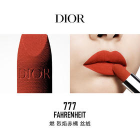 3348901677158	迪奥Dior	全新迪奥烈艳蓝金唇膏 丝绒777