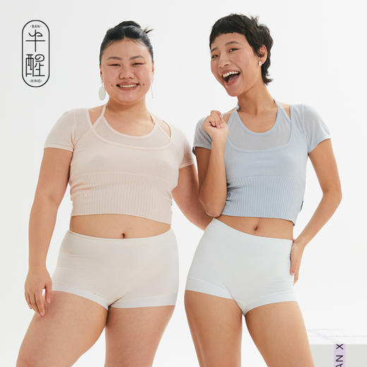 半醒内裤女舒适大码绵柔高弹中腰收腹透气平角小裤 商品图4