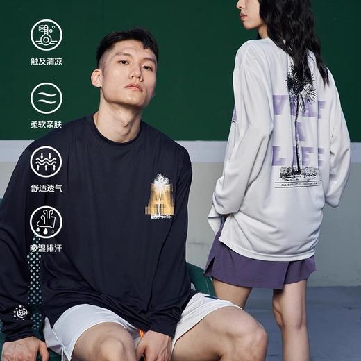 LUSHISI「速干吸湿」椰树主题氛围感印花长袖投篮服运动风凉感t恤 商品图2