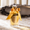 潘海利根 日晖天使 Penhaligon's Solaris 分装 【洋溢着纯净与希望的光芒】 商品缩略图1