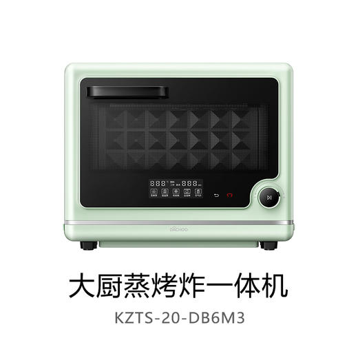 大厨/蒸烤一体机/DB6M3 商品图0