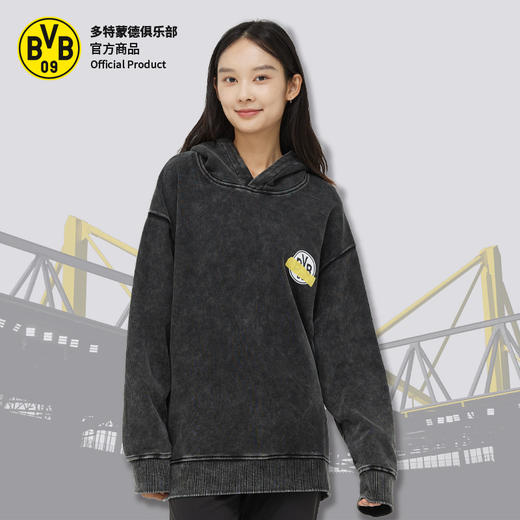【官方正版】多特蒙德足球俱乐部｜水洗连帽卫衣BVB潮流男女球迷宽松 商品图0